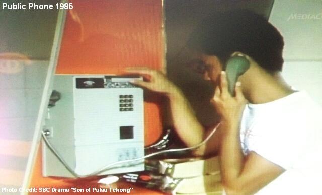 public-phone-son-of-pulau-tekong1-1985